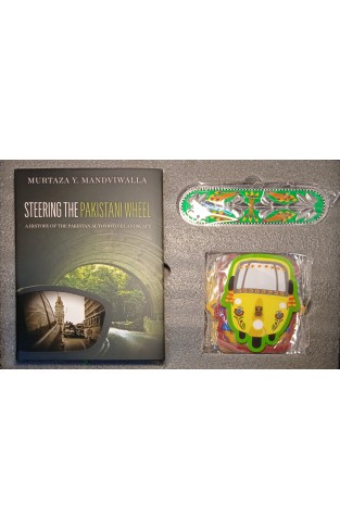 Steering the Pakistani Wheel (BOX SET)